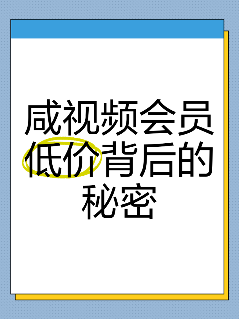 企业数字权益采购指南：选型与接口对接全流程解析