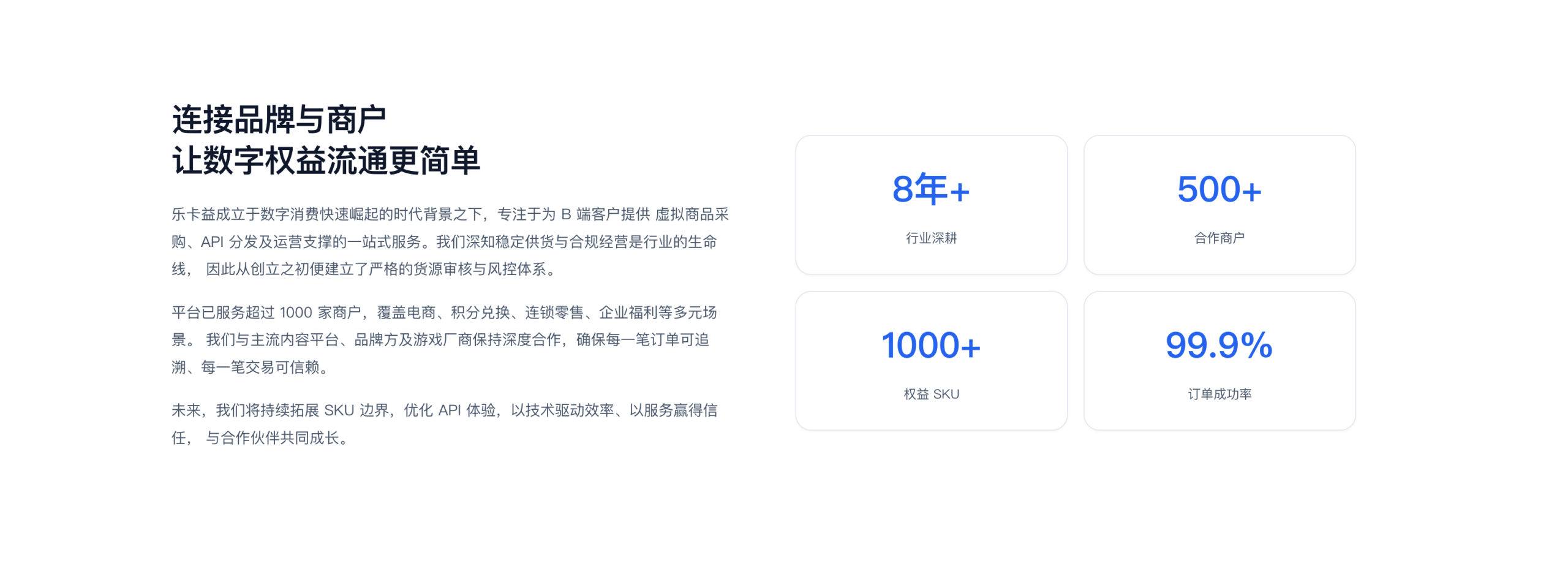 影视会员货源怎么找？三个正规渠道一次说清