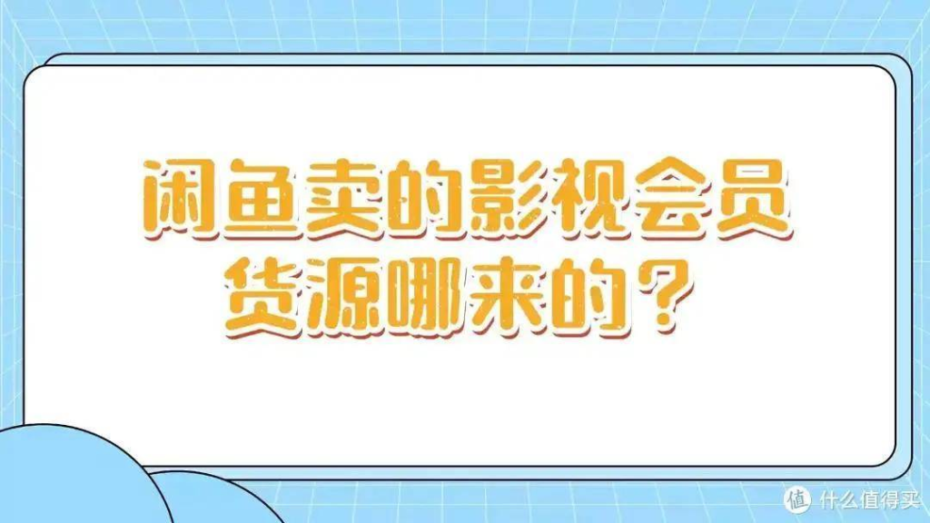 卡券API对接技术科普：自动发卡搭建实战与避坑指南